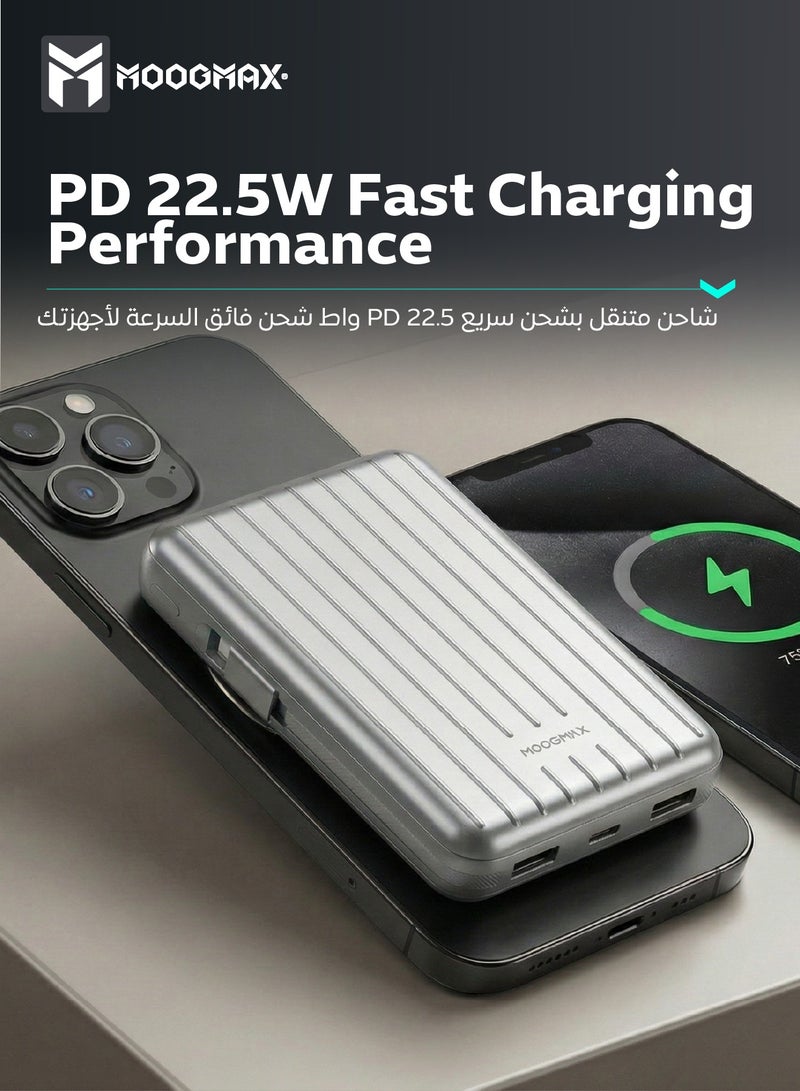 موجماكس باور بنك بسعة 10000 مللي أمبير. باور بانك صغير لاسلكي مغناطيسي (ماج سيف). شاحن متنقل صغير بثلاث منافذ (يو اس بي& تايب سيPD& لايتنينج ايفون). بطاريه متنقله باسلاك شحن قماشية مدمجة (تايب سي& لايتنينج ايفون). بور بنك بقوة شحن 15واط لشحن اللاسلكي و22.5 واط لمنافذ الشحن والكيابل. فضي - Image 5